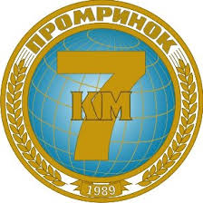 7km